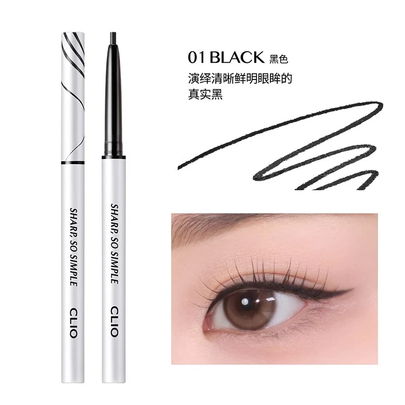 [Self-operated] Korean CLUB CLIO new version of exquisite slim waterproof eyeliner gel pencil #01 Black black eyeliner gel pencil does not smudge