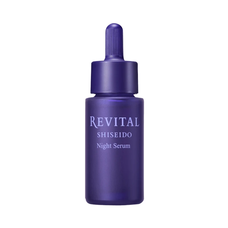 [Self-operated] Japan SHISEIDO Vital Perfection Yuewei Yuguang Revitalizing and Brightening Night Essence 20ml Deep Injection Revitalizing Beauty Moisturizing Night Essence Oil
