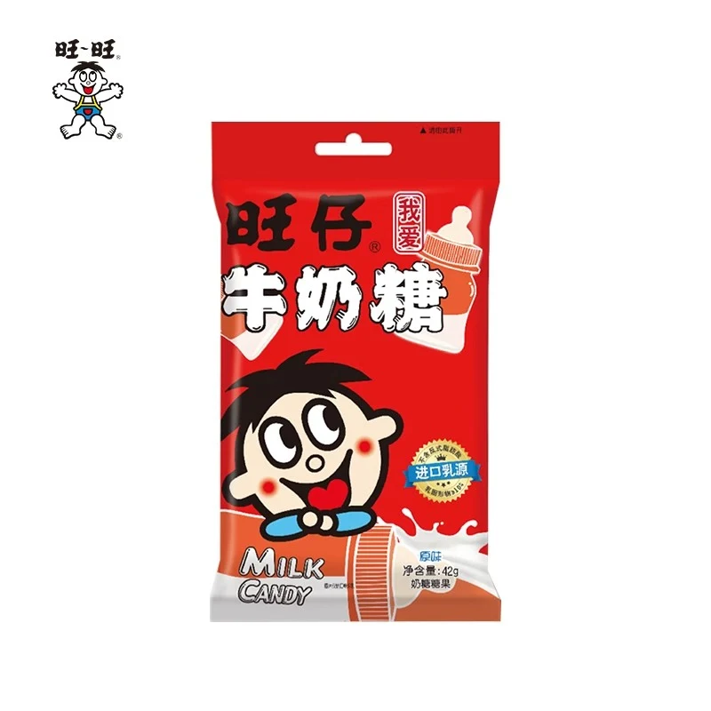 【Self-operated】China Want Want Want Milk Candy Original Flavor 42g Want Want Milk Candy New Year Candy Festival Essential Children's Milk Fructose
