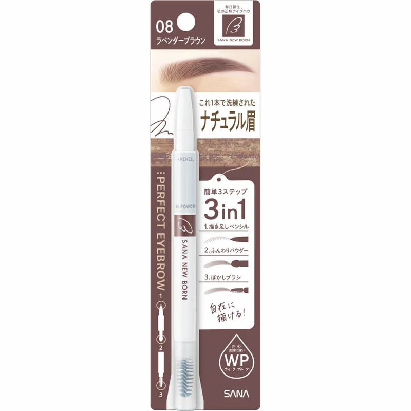 [Self-operated] Japan SANA Sana new version of soft three-in-one eyebrow pencil #08 black chocolate brown 1 eyebrow pencil + eyebrow powder + rotating eyebrow brush XNUMX-in-XNUMX eyebrow pencil waterproof long-lasting non-fading eyebrow powder eyebrow brush