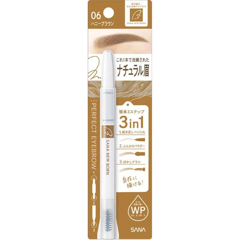 [Self-operated] Japan SANA Sana new soft three-in-one eyebrow pencil #06 honey brown (corresponding to the old version B5 color) 1 eyebrow pencil + eyebrow powder + rotating eyebrow brush XNUMX-in-XNUMX eyebrow pencil waterproof long-lasting non-fading eyebrow powder eyebrow brush