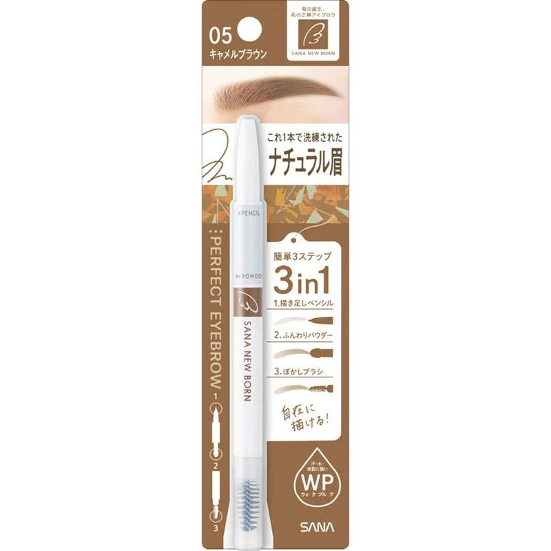 [Self-operated] Japan SANA Sana new soft three-in-one eyebrow pencil #05 camel brown (corresponding to the old version B9 color) 1 eyebrow pencil + eyebrow powder + rotating eyebrow brush XNUMX-in-XNUMX eyebrow pencil waterproof long-lasting non-fading eyebrow powder eyebrow brush