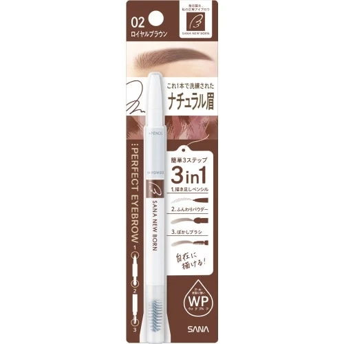 [Self-operated] Japan SANA Sana new version of soft three-in-one eyebrow pencil #02 noble brown (corresponding to the old version B10 color) 1 eyebrow pencil + eyebrow powder + rotating eyebrow brush three-in-one eyebrow pencil waterproof long-lasting non-fading eyebrow powder eyebrow brush