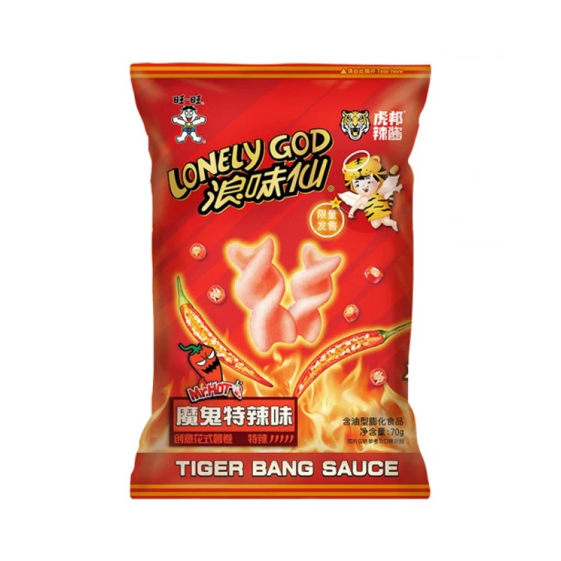 [Self-operated] Taiwan WANTWANT Want Want Langweixian Creative Fancy Potato Roll 70g Devil's Special Spicy Flavor Super Delicious Snacks