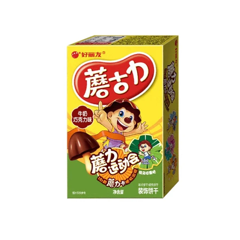 [Self-operated] Korean ORION Mushroom Coulee Milk Chocolate Flavor 48g Tough Biscuits Children's Snacks