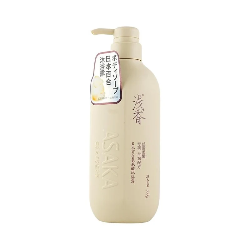 [Self-operated] China ASAKA Light Fragrance Lily Amino Acid Shower Gel 500g Moisturizing and Long-lasting Fragrance