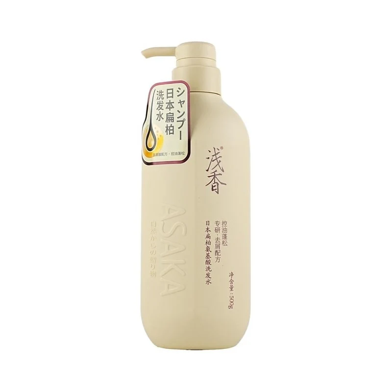 [Self-operated] China ASAKA light fragrant cypress amino acid shampoo Japanese amino acid oil control anti-dandruff 500g Dandruff nemesis fine and soft oily hair love