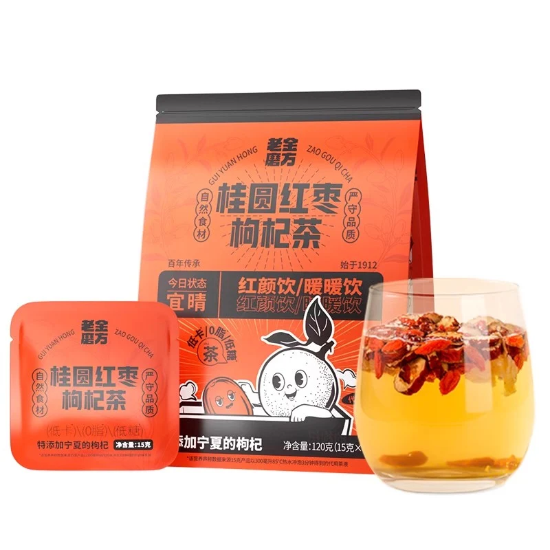 [Self-operated] China LAOJIN MOFANG Laojinmofang Longan Red Dates Wolfberry Tea 120g Independent Small Package Vitality Double Supplement Health Tea Girls Women Qi and Blood Tea Bag Conditioning
