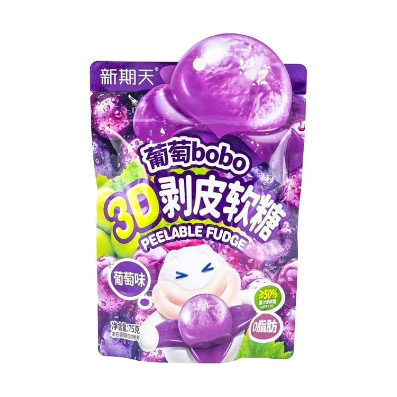 [Self-operated] China Xinqitian Grape Bobo 3D peeling soft candy grape flavor 75g 0 fat peelable soft candy gummy candy Internet celebrity high value children's snacks candy snacks