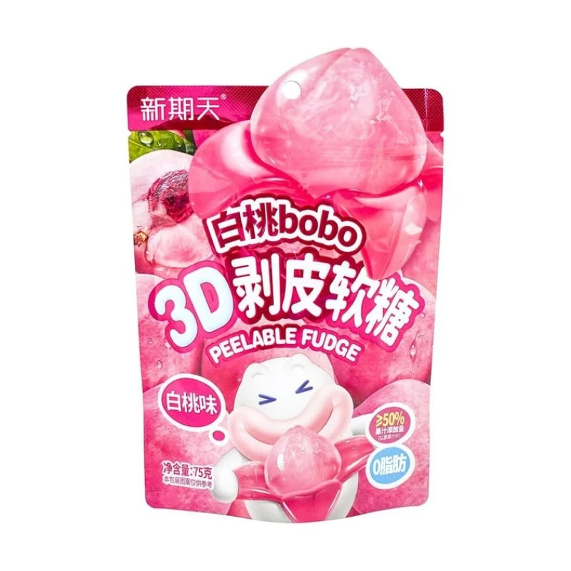 [Self-operated] China Xinqitian White Peach Bobo 3D peeling soft candy white peach flavor 75g 0 fat peelable soft candy gummy candy Internet celebrity high value children's snacks candy snacks