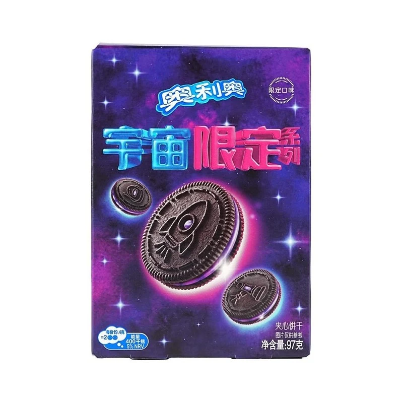 [Self-operated] China Oreo Universe Limited Series Sandwich Biscuits Blueberry Cheesecake Flavor 97g Starry Sky Gradient Color Sandwich Contains Popping Candy Atmosphere Luminous Packaging Breakfast Food Snacks Casual Office Dessert