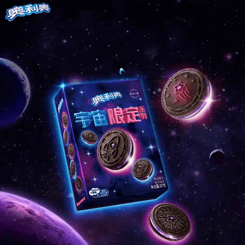 [Self-operated] China Oreo Universe Limited Series Sandwich Biscuits Blueberry Cheesecake Flavor 97g Starry Sky Gradient Color Sandwich Contains Popping Candy Atmosphere Luminous Packaging Breakfast Food Snacks Casual Office Dessert