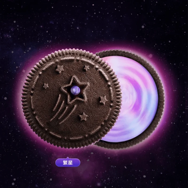 [Self-operated] China Oreo Universe Limited Series Sandwich Biscuits Blueberry Cheesecake Flavor 97g Starry Sky Gradient Color Sandwich Contains Popping Candy Atmosphere Luminous Packaging Breakfast Food Snacks Casual Office Dessert