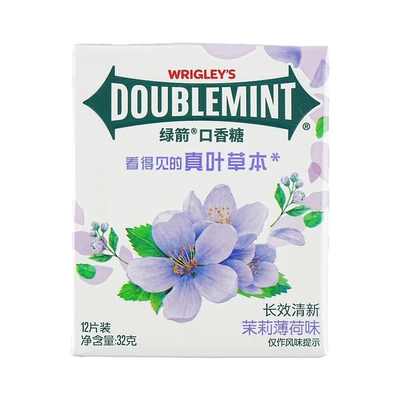 [Self-operated] China WRIGLEY'S DOUBLEMINT Green Arrow Jasmine Mint Chewing Gum 12 pieces 32g Seasonal Limited Full of Flower Fragrance Fresh Breath Kissing Mouth Clearing Cool Chewing Gum Snack