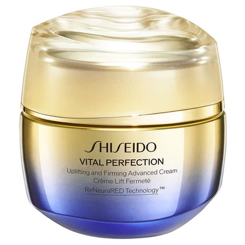 [Self-operated] SHISEIDO Revitalizing Lifting Cream (Moisturizing) 50g (Anti-glycation Cream)