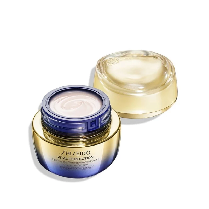 [Self-operated] SHISEIDO Revitalizing Lifting Cream (Moisturizing) 50g (Anti-glycation Cream)
