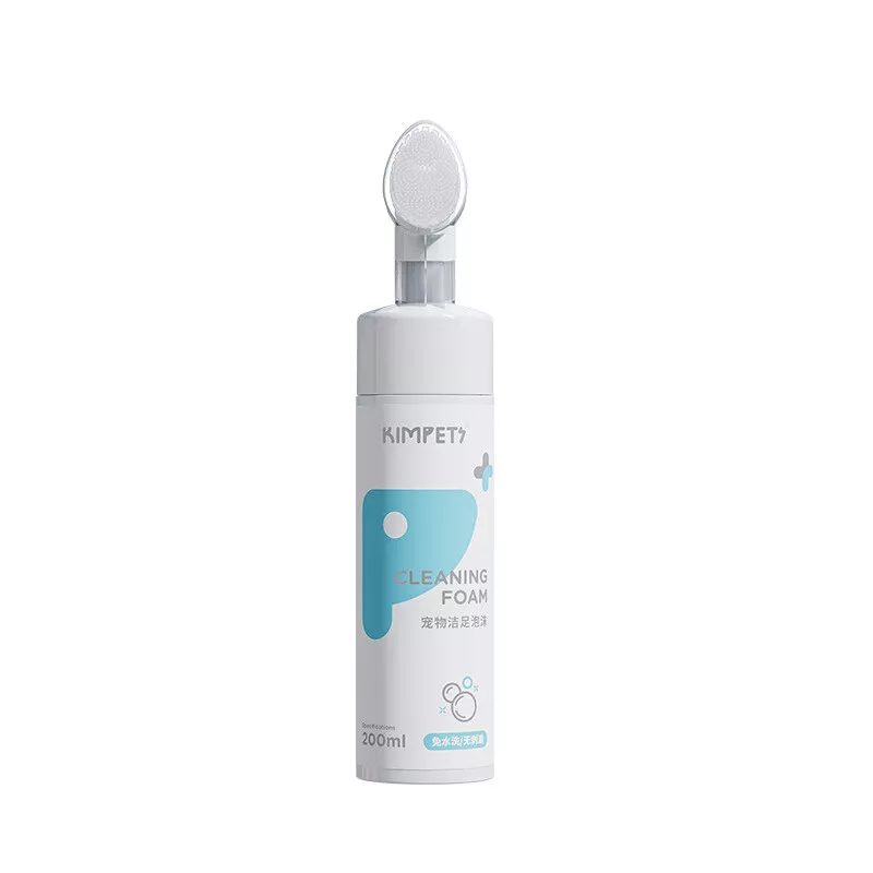 [Self-operated] China KIMPETS pet foot cleaning foam 200ml dog foot washing artifact no need to scrub the soles of the feet Teddy cleans the feet cat wash paws pet foot cleaning foam