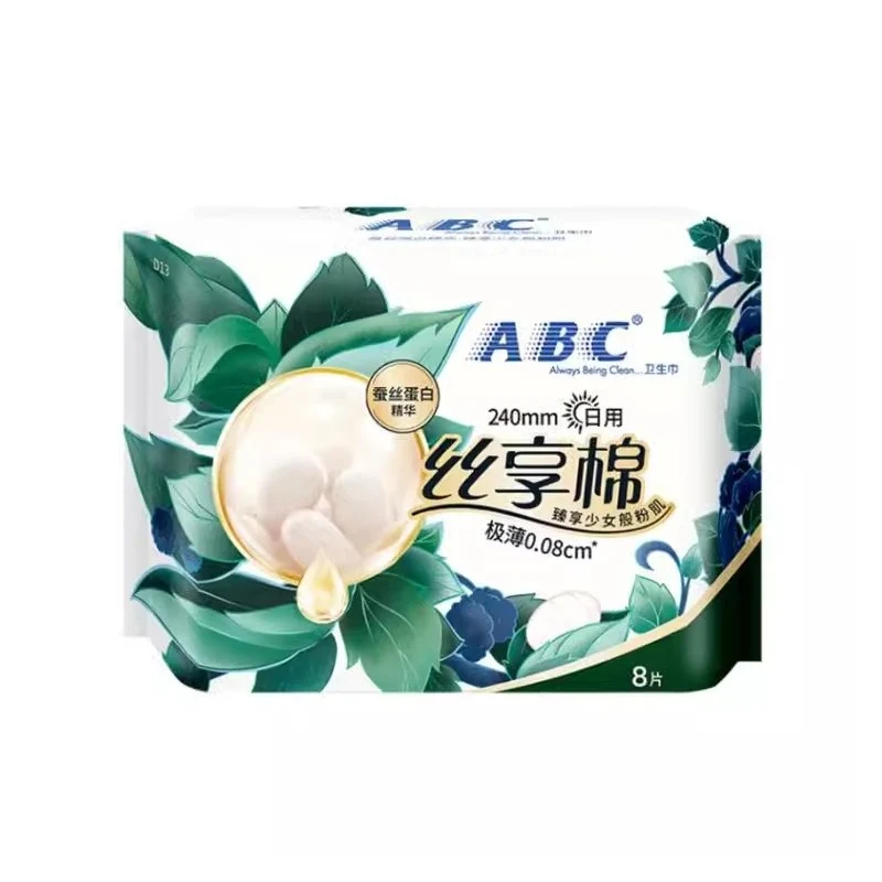 [Self-operated] China ABC Silk Cotton Silk Protein Daily Sanitary Napkins Ultra-thin 0.08cm 240mm 8 pieces Ultra-thin breathable cotton soft skin-friendly