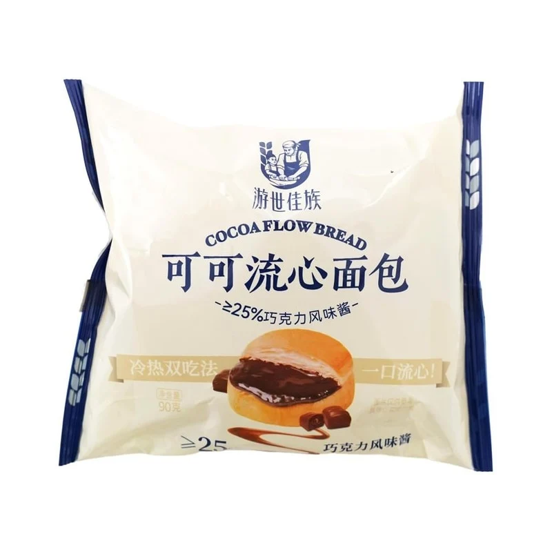 [Self-operated] China Youshijiazu cocoa lava bread 90g slightly heated to taste better > 25% chocolate flavored sauce breakfast bread cake dessert snacks