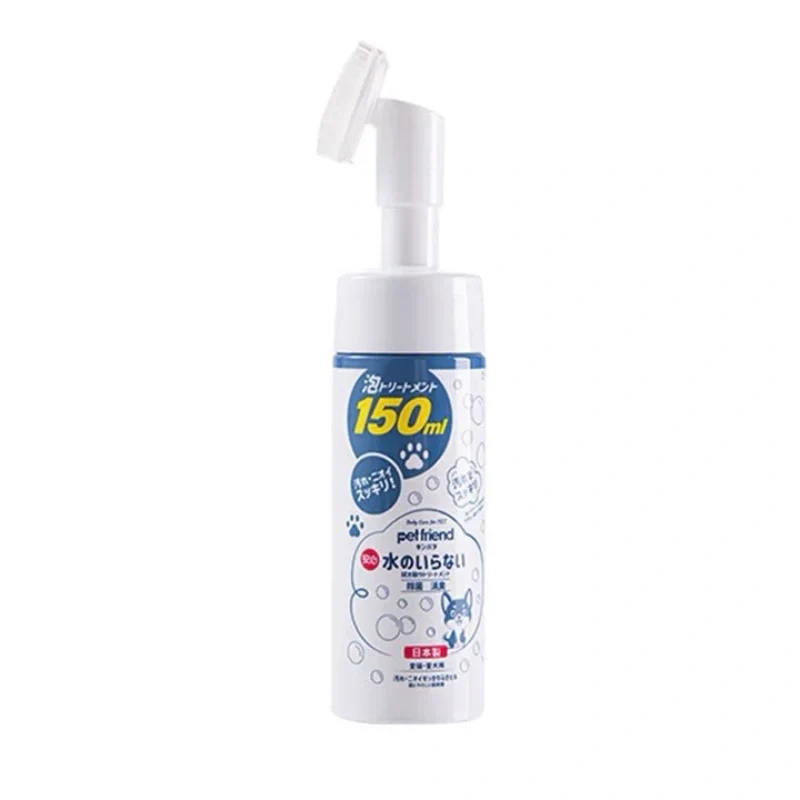 [Self-operated] Japan KINBATA pet wash-free foam 150ml dog foot washing artifact no need to scrub the soles of the feet Teddy cleans the feet cat wash paws pet foot cleaning foam