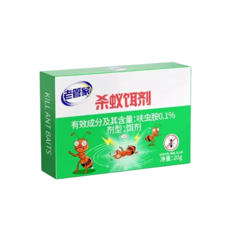 [Self-operated] China Old Housekeeper Mosquito Killer Bait 20g Ant Killer Medicine Household Indoor Non-toxic Kitchen Flower Pots Kill Red, Yellow and Black Ants