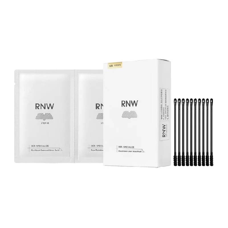[Self-operated] China RNW Ruwei new version double cleansing blackhead removal nose patch combination 5 packs into the nose patch to remove acne and gently remove blackheads shovel