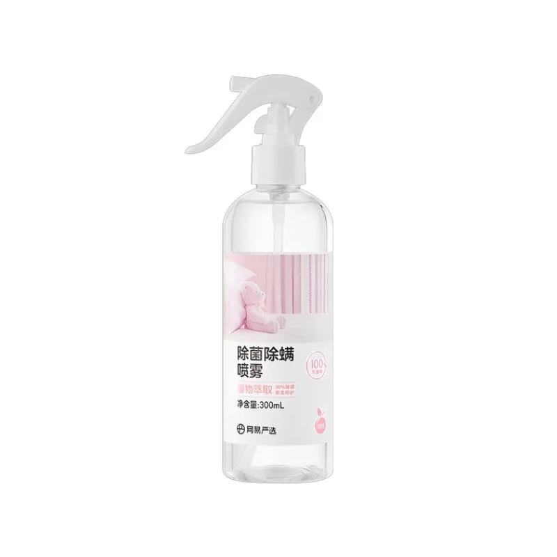[Self-operated] China NetEase strictly selected disinfection, sterilization and mite removal spray white peach flavor 300ml/bottle mite removal artifact mite removal mite removal bedding