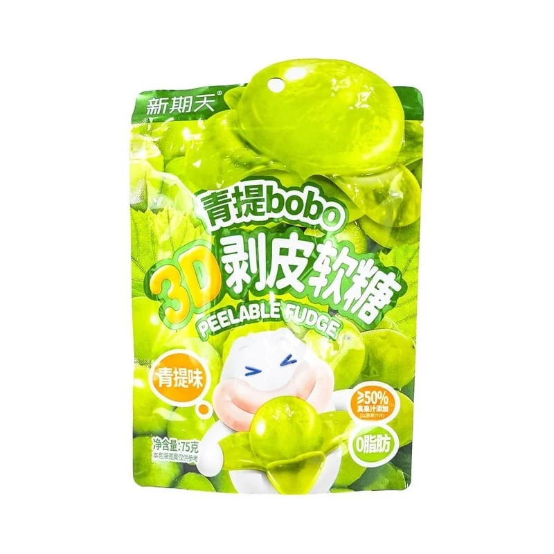 [Self-operated] China's new period Tianqing Grape Bobo 3D peeling soft candy green grape flavor 75g 0 fat peelable soft candy gummy candy Internet celebrity high value children's snacks candy snacks