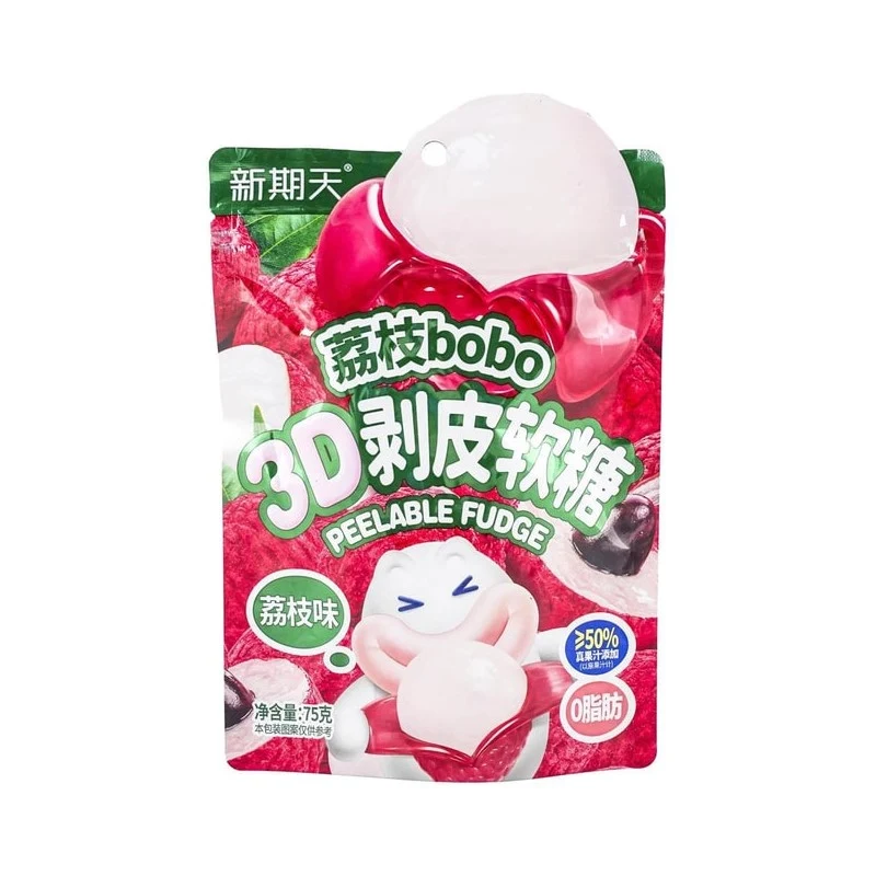 [Self-operated] China Xinqi Tian Lychee Bobo 3D peeling soft candy lychee flavor 75g 0 fat peelable soft candy gummy candy Internet celebrity high-value children's snacks candy snacks