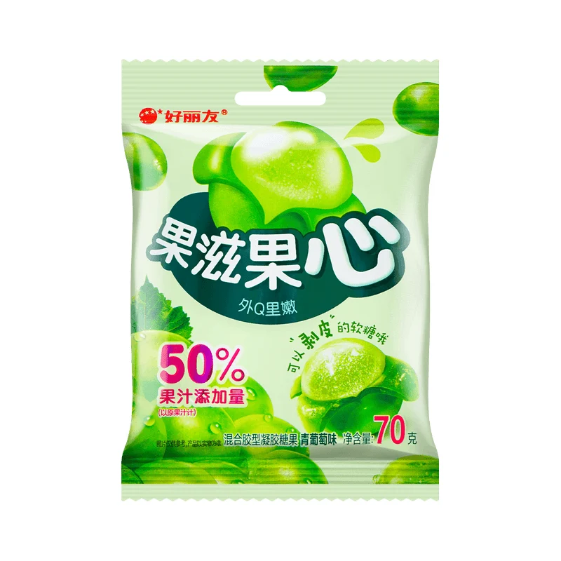 [Self-operated] Korean ORION Orion Fruity Fruit Sandwich Soft Candy Green Grape Flavor 70g Peelable Soft Candy Gummy Candy Internet Celebrity High-value Children's Snacks Candy Snacks