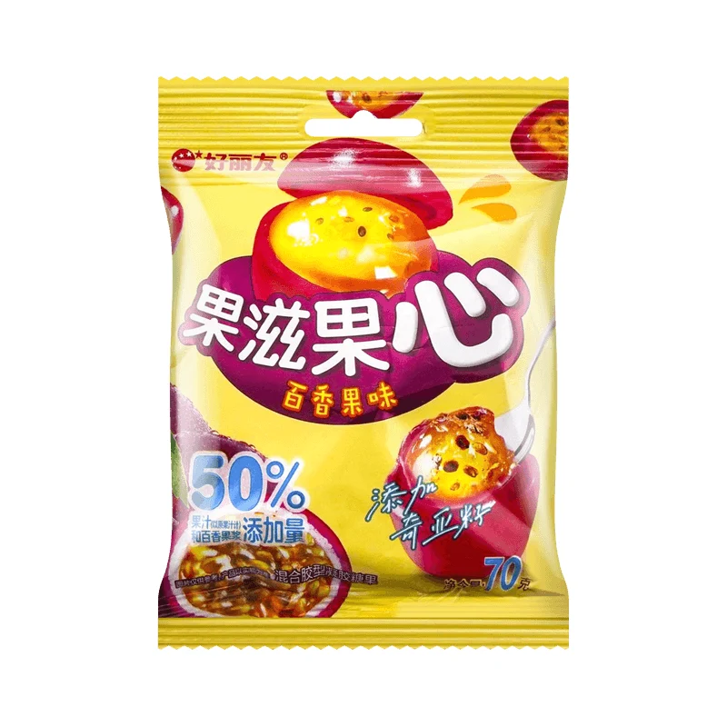 [Self-operated] Korean ORION Orion Fruity Fruit Sandwich Soft Candy Passion Fruit Flavor 70g Peelable Soft Candy Gummy Candy Internet Celebrity High-value Children's Snacks Candy Snacks