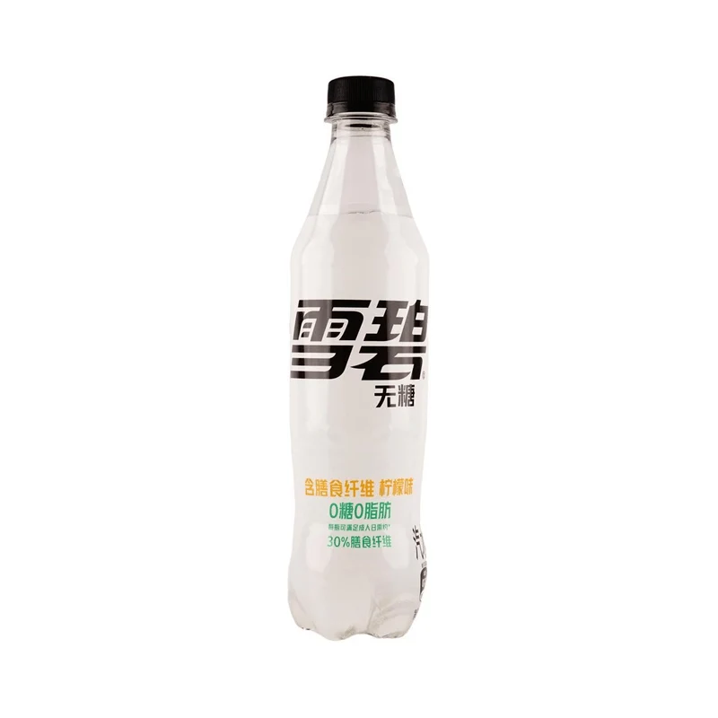 [Self-operated] American Coca-Cola Coca-Cola Mainland Edition Sprite Sugar-free Lemon Flavor 500ml 0 Calories 0 Fat Summer Carbonated Drink
