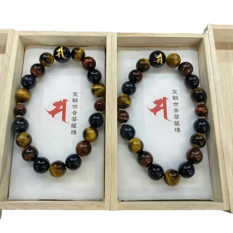 [Self-operated] Japanese Sensoji Temple amulet tiger eye stone tiger eye stone bracelet wooden box to attract wealth and fortune bracelet