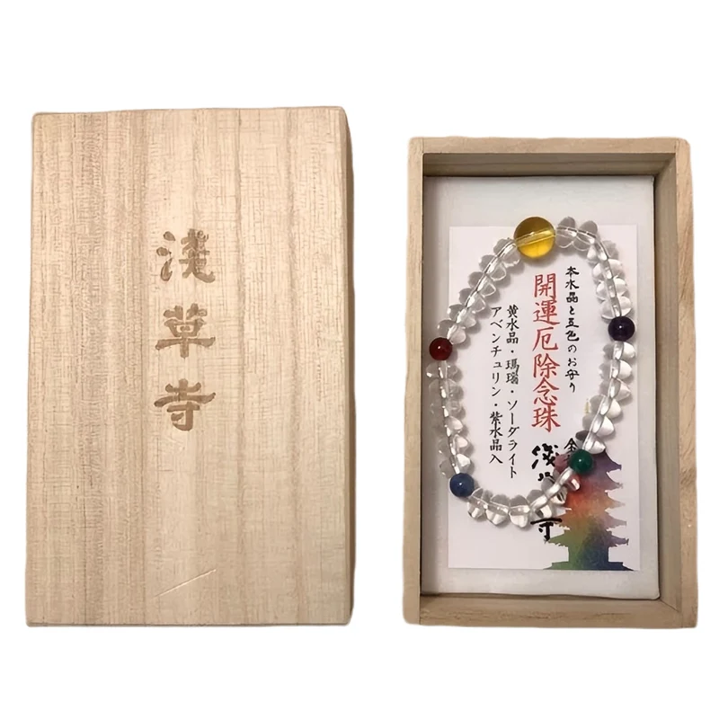 【Self-operated】Japanese Sensoji Amulet Five-color Gemstone Bracelet Wooden Box Good Luck and Evil-free Wishes Fulfillment Bracelet