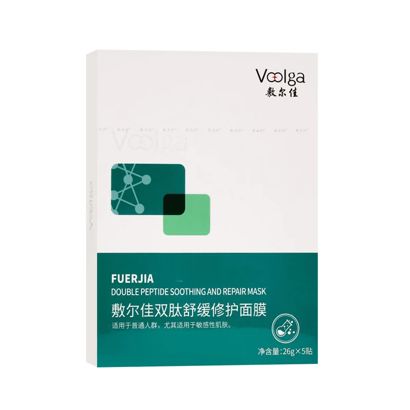[Self-operated] China VOOLGA Fuerjia Double Peptide Soothing Repair Mask 5 pieces moisturizing soothing sensitive repair damaged barrier sensitive skin first aid