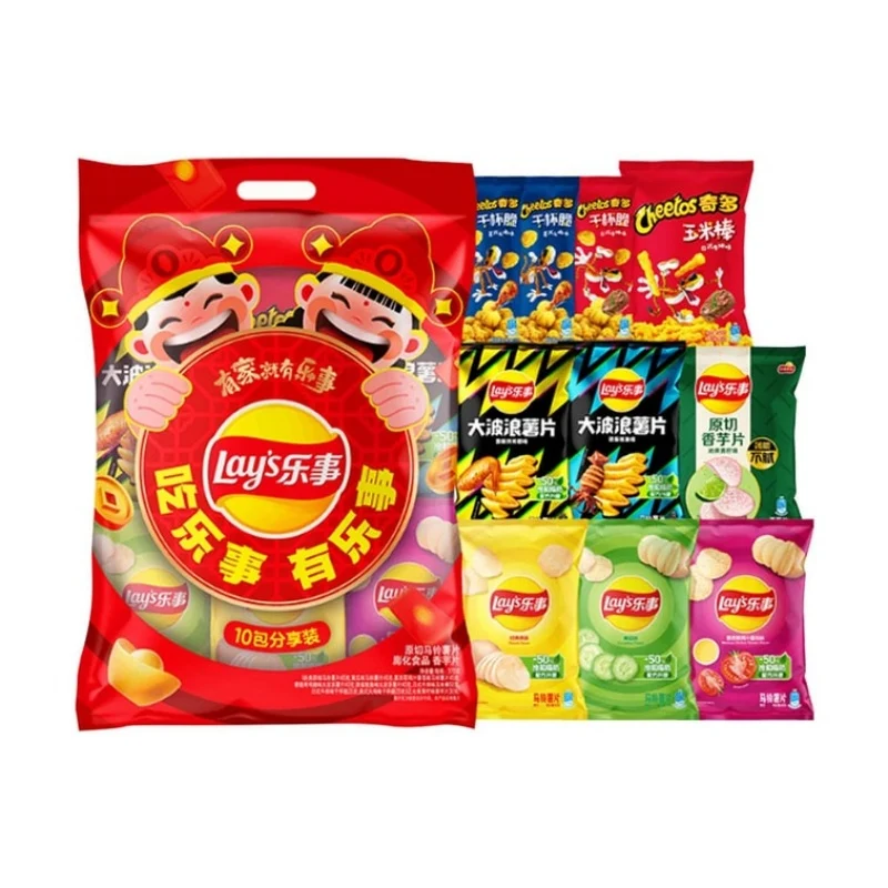 [Self-operated] China Pepsi LAY'S Share Gift Pack Mixed Flavors 10 Packs 370g Spring Festival Gift Pack Every Family Must-Have Snacks