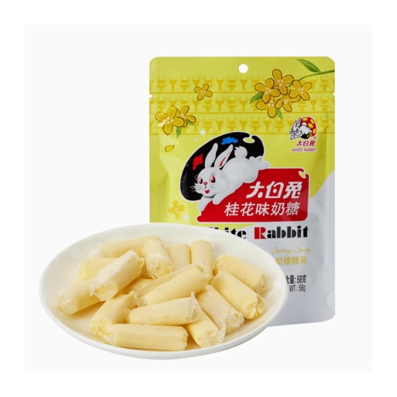 [Self-operated] China WHITE RABBIT White Rabbit Osmanthus Flavored Milk Candy 58g/bag Children's leisure candy snacks wedding candy festival essential