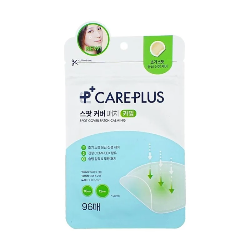[Self-operated] Korean OLIVE YOUNG Careplus acne patch tea tree centella asiatica invisible anti-inflammatory acne patch 96 pieces before makeup anti-inflammatory isolation after acne breakout absorb pus