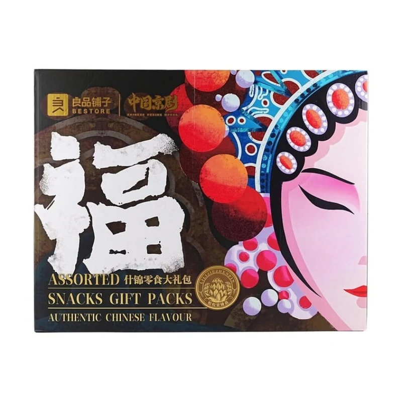 [Self-operated] China BESTORE Liangpinpu x Chinese Peking Opera Full of Fortune Assorted Snack Gift Box 1340g New Year's Essential Snack Gift Box Casual Snacks