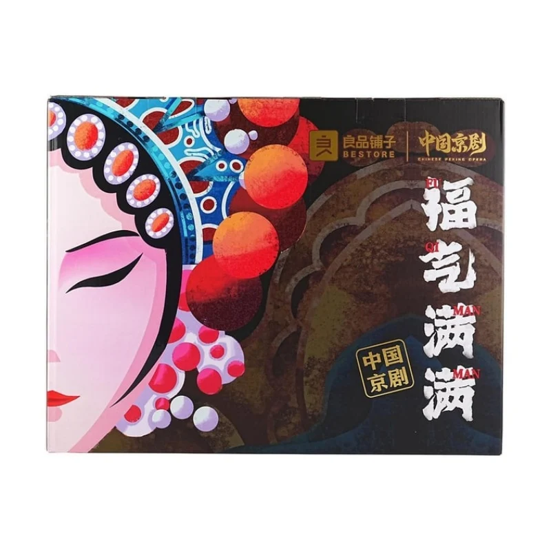 [Self-operated] China BESTORE Liangpinpu x Chinese Peking Opera Full of Fortune Assorted Snack Gift Box 1340g New Year's Essential Snack Gift Box Casual Snacks