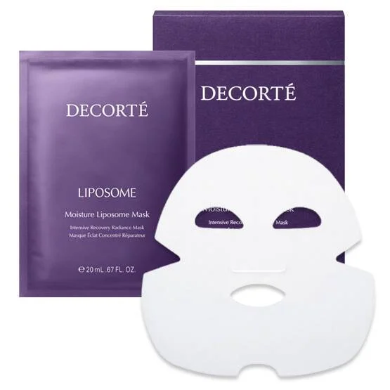 [Self-operated] Japan COSME DECORTE Decorte Japan local version LIPOSOME small purple bottle moisturizing essence mask 6 pieces to fight fatigue, moisturize, brighten the face, lasting moisturizing, lifting and firming