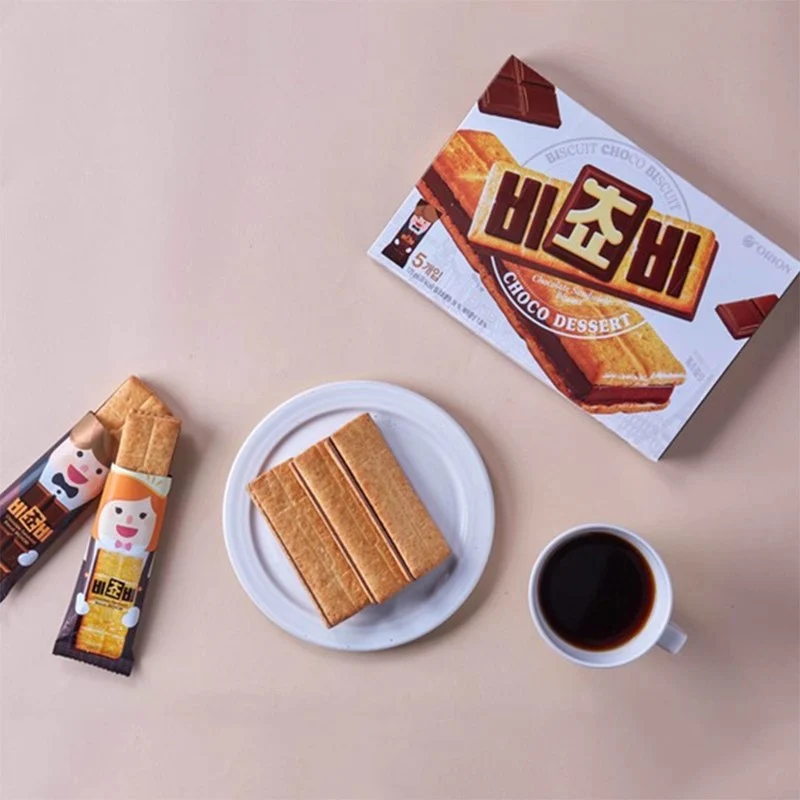 [Self-operated] Korean ORION Orion Chocolate Hazelnut Sandwich Cookies 125g Breakfast Food Snacks Casual Office Dessert