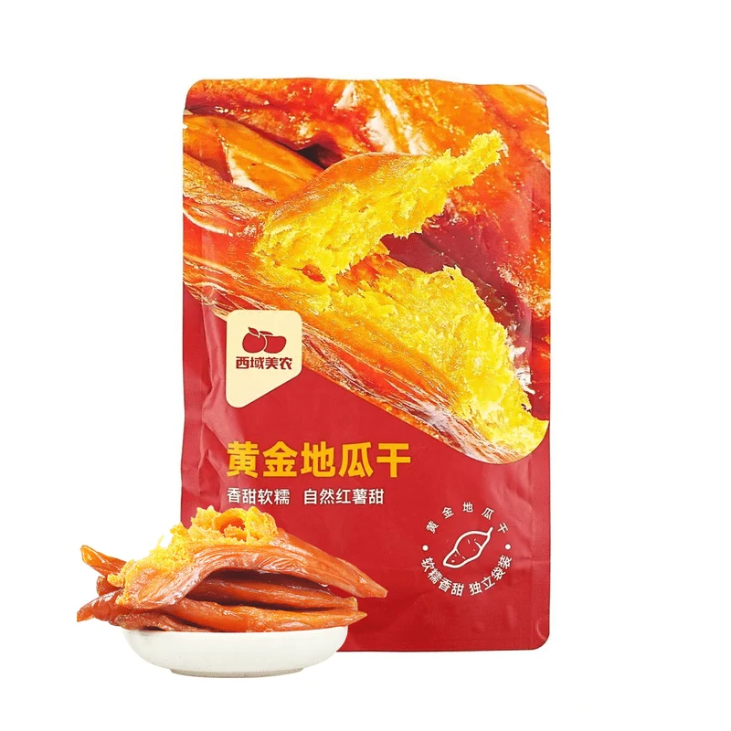 [Self-operated] China Xiyu Meinong 280g golden dried sweet potato dried sweet potato dried sweet potato dried sweet potato dried sweet potato candied snacks are sweet, soft and delicious without sticking to teeth