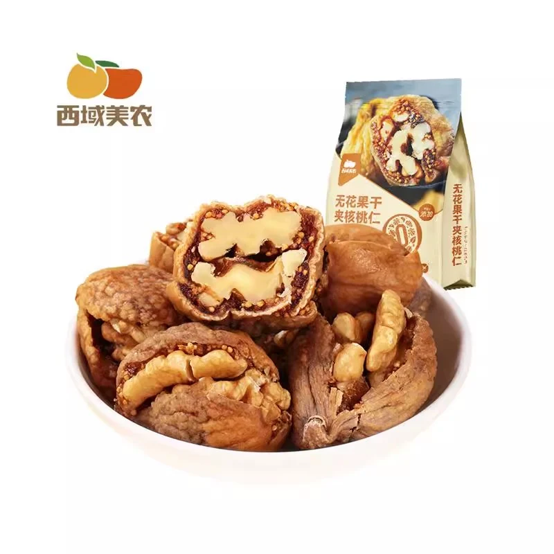 [Self-operated] China Xiyu Meinong Dried Figs with Walnut Kernels 250g Full, Soft, Sweet and Ready to Eat