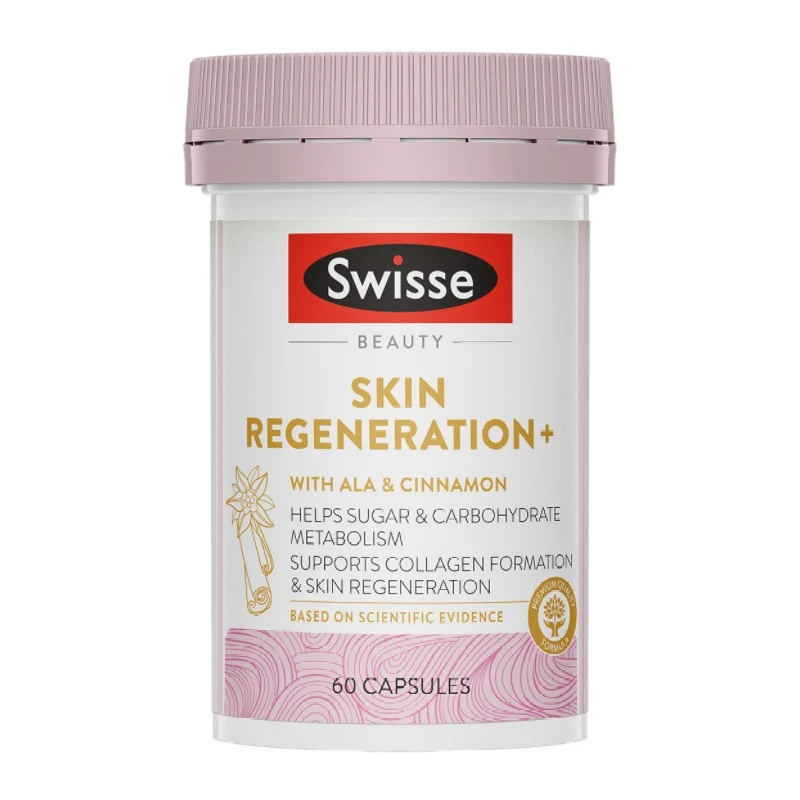 [Self-operated] Australian SWISSE Jinping Anti-sugar Pills, Rejuvenate and Beautiful Skin, 60 capsules, eliminate free radicals