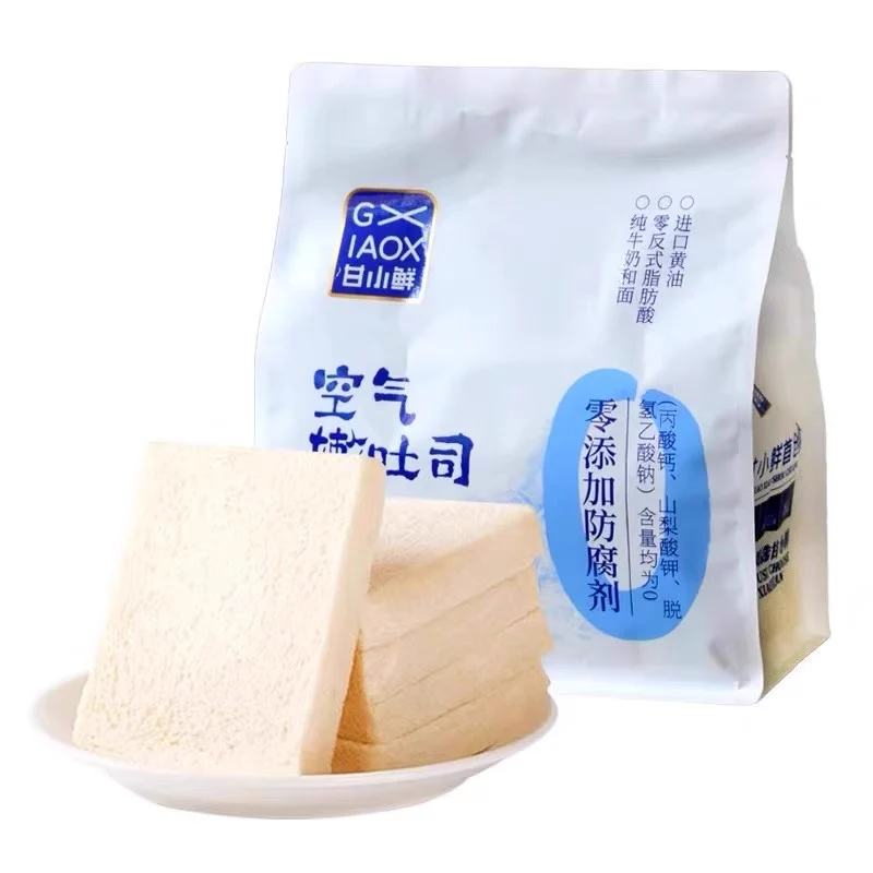 [Self-operated] China Gan Xiaoxian Air Tender Toast 420g Sliced ​​Bread Breakfast Dessert Snacks
