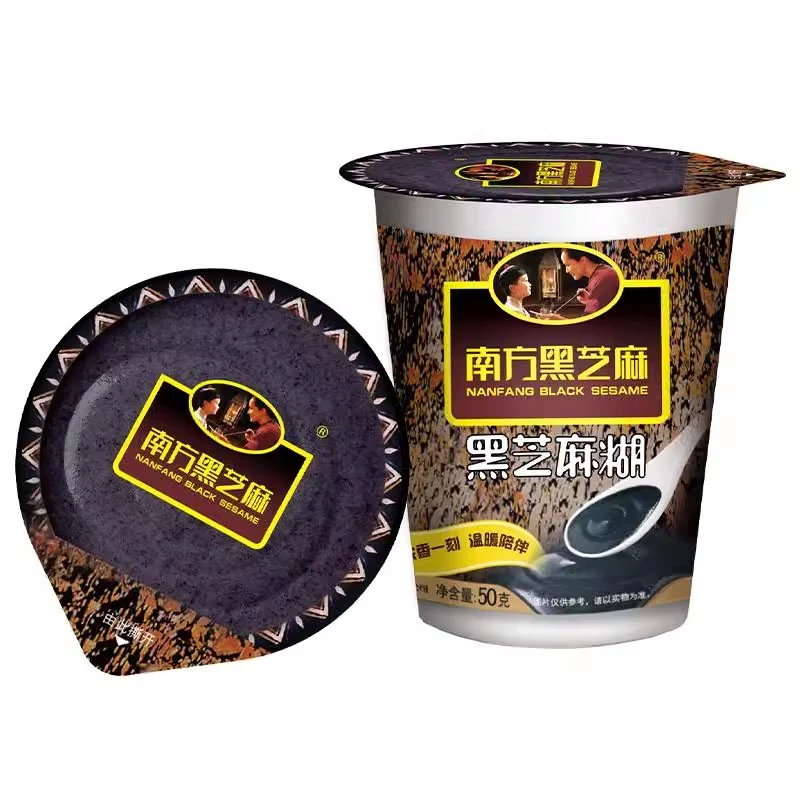[Self-operated] China NANFANG Southern Black Sesame Paste Cup 50g Instant Drink Cereal Nutrition Breakfast Meal Replacement Powder Lazy People Must-have