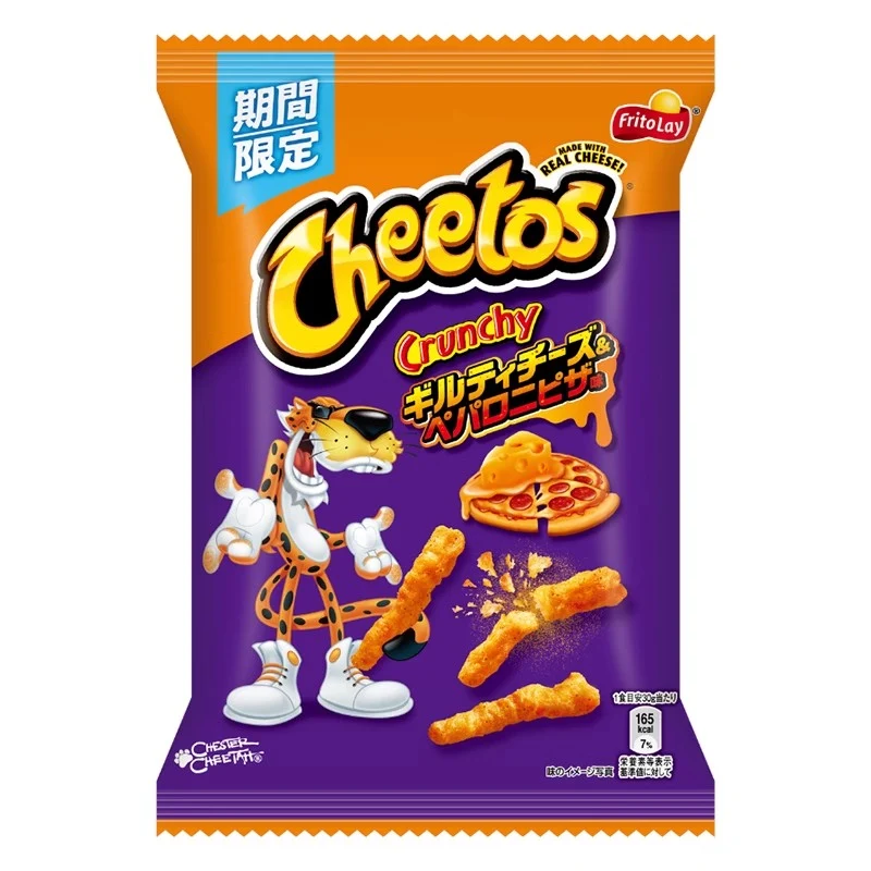 【Self-operated】China Cheetos Cheetos Corn Cheese Italian Sausage PIZZA Flavor 65g Snacks