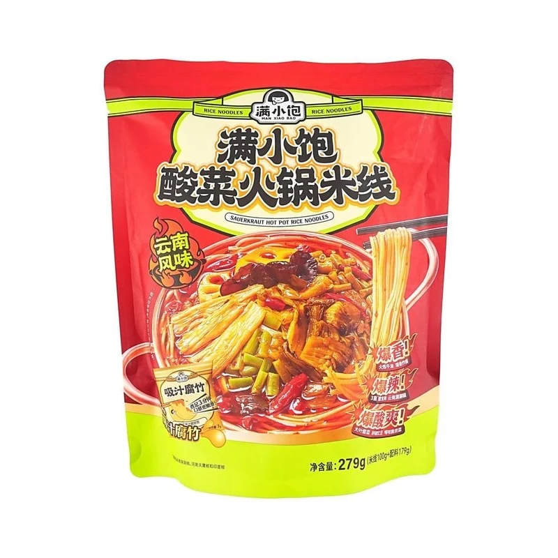 【Self-operated】China Man Xiao Bao Pickled Cabbage Hot Pot Rice Noodles 279g Instant Hot and Sour Rice Noodles Ramen Thick Soup Instant Noodles Midnight Snack