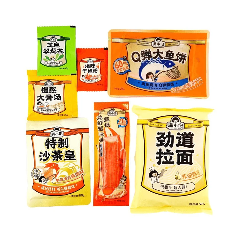 [Self-operated] China's full small full shacha emperor ramen whole lobster crab flavor stick + big fish cake 258.7g Xiamen spicy shacha sauce flavor seafood noodles instant ramen thick soup instant noodles midnight snack